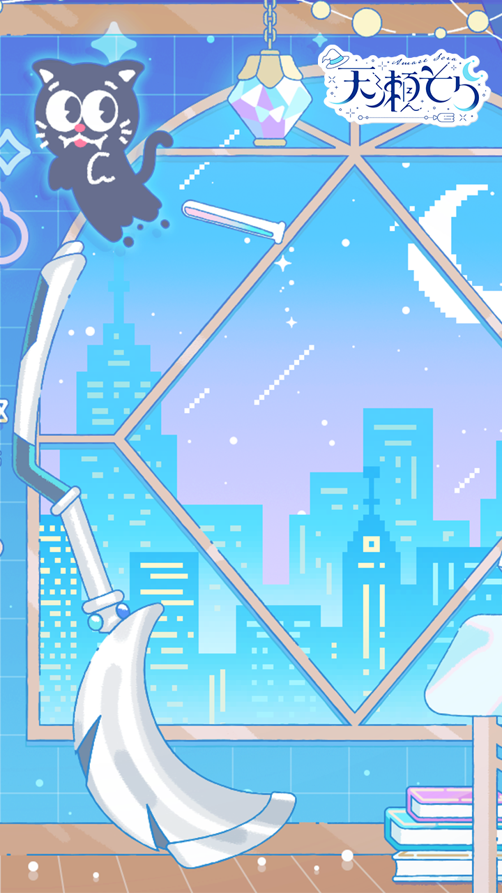 天瀬そら アクリルスタンド